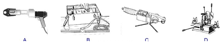 Ilustracja do pytania 35