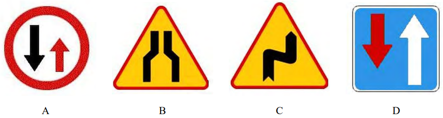 Ilustracja do pytania 12