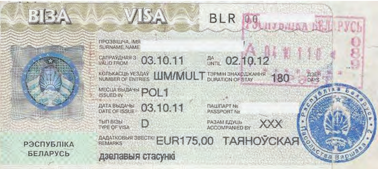 Ilustracja do pytania 15