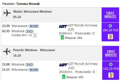 Ilustracja do pytania 20