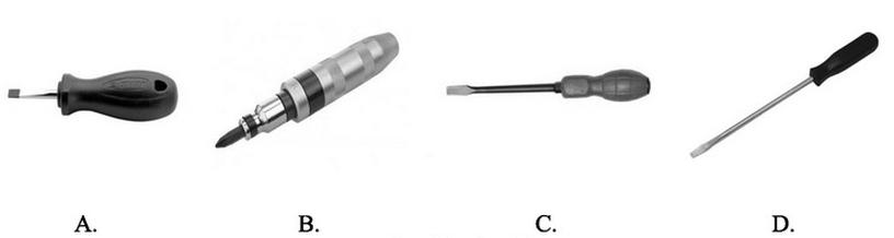 Ilustracja do pytania 21
