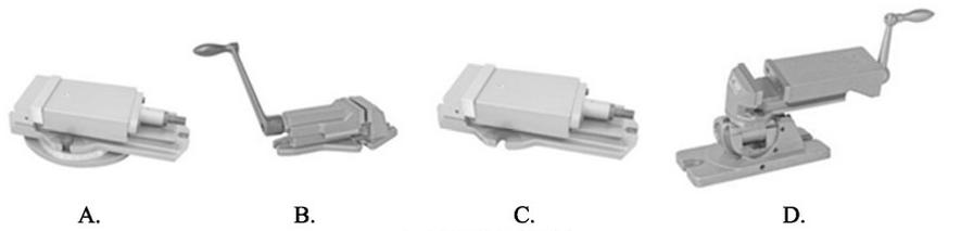 Ilustracja do pytania 8