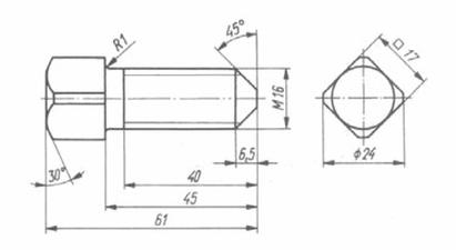 Ilustracja do pytania 30