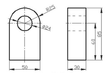 Ilustracja do pytania