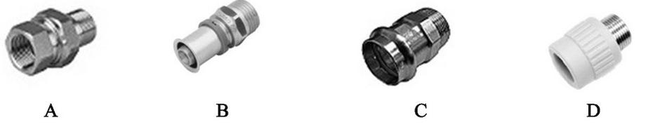 Ilustracja do pytania 29