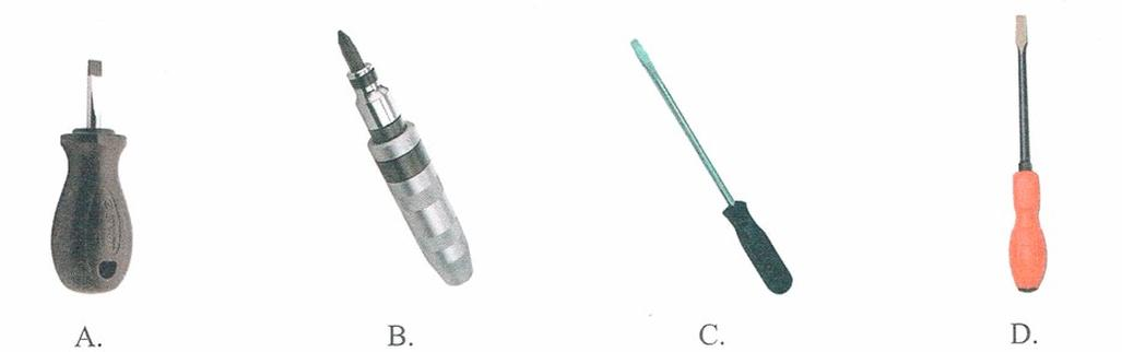 Ilustracja do pytania 39