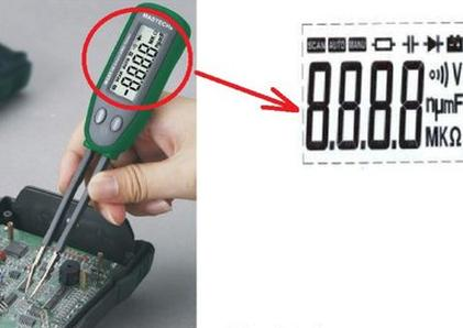 Ilustracja do pytania