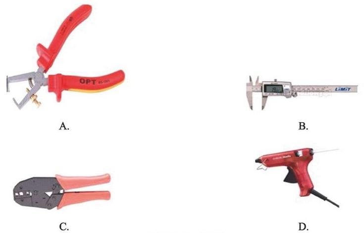 Ilustracja do pytania 22