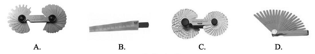 Ilustracja do pytania 40