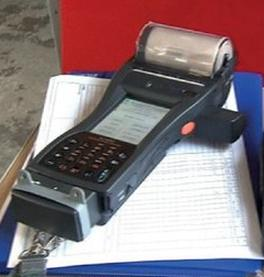 Ilustracja do pytania 28