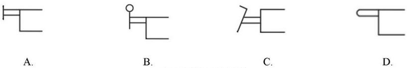 Ilustracja do pytania