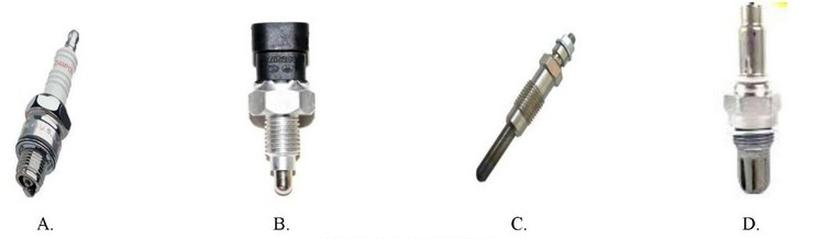 Ilustracja do pytania 23