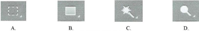 Ilustracja do pytania 3