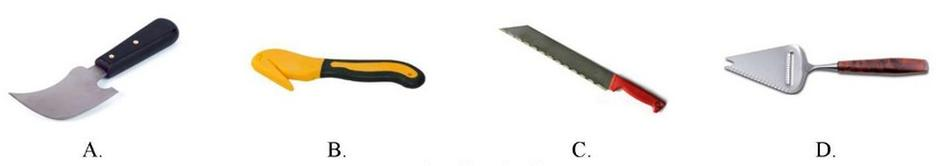 Ilustracja do pytania 23