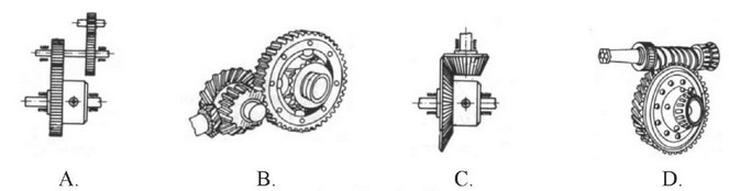 Ilustracja do pytania 21