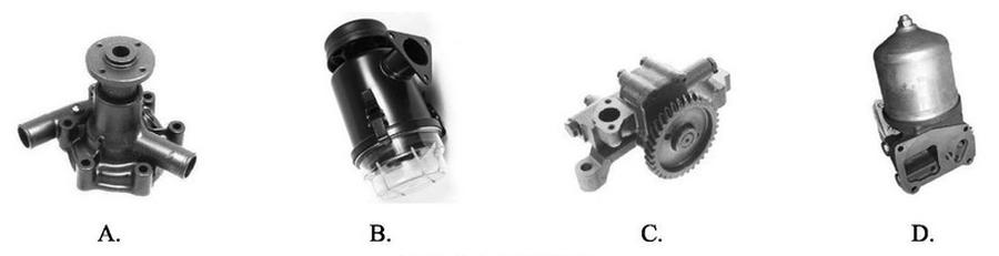 Ilustracja do pytania 16