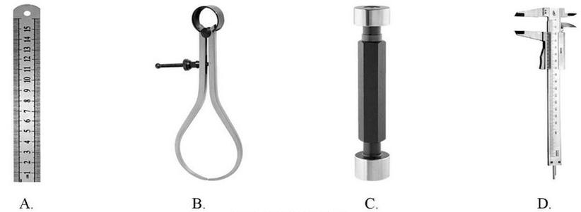 Ilustracja do pytania 23