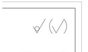 Ilustracja do pytania 37