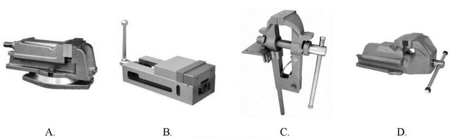 Ilustracja do pytania 22
