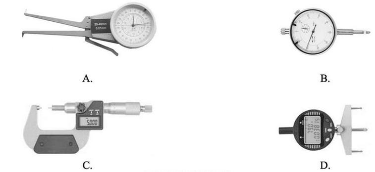 Ilustracja do pytania 38