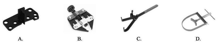 Ilustracja do pytania 40