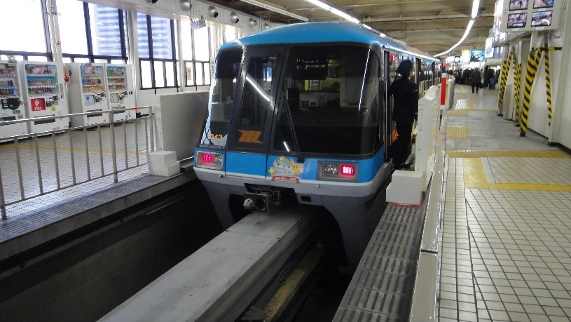 Ilustracja do pytania 23