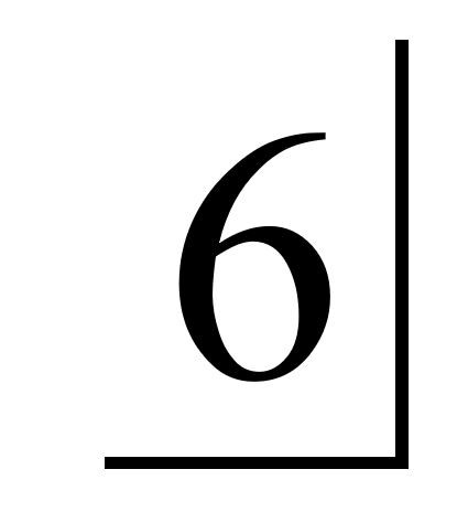 Ilustracja do pytania 7