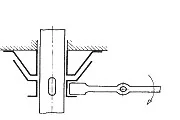 Wariant C