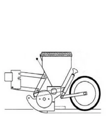 Wariant C