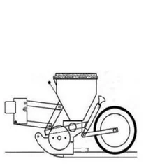 Wariant C