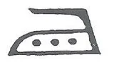 Ilustracja do odpowiedzi C