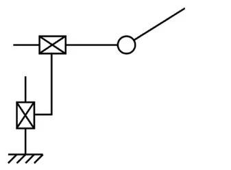 Wariant A