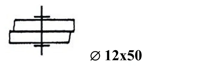 Symbol połączenia dwóch blach stalowych z opisem średnica 12x50