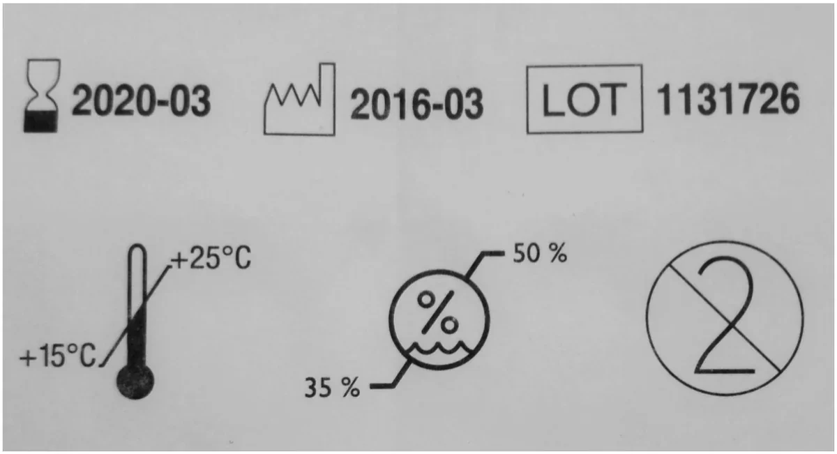 Znaki graficzne: daty 2020-03 i 2016-03, LOT 1131726, symbole temperatury, wilgotności i przekreślonej dwójki