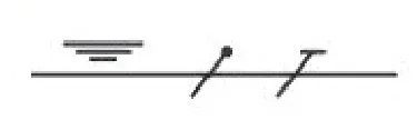 Symbol 4 - symbol linii elektrycznej