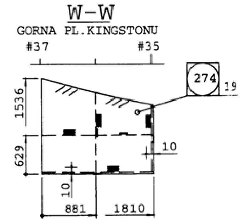 Rysunek W-W górnej płyty kingstonu poz. 274 z wymiarami